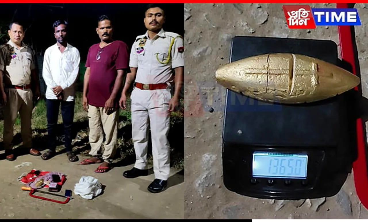 Guwahati: 2 UP Men Held With Fake Gold Item, Cash